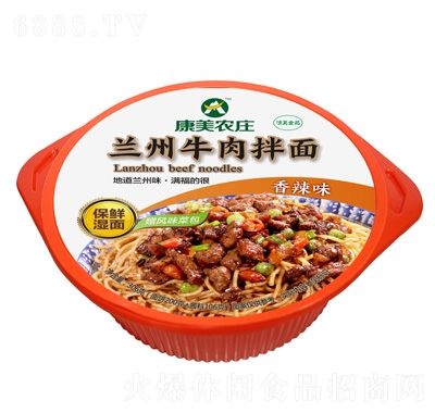 r(nng)fmţζ룩
