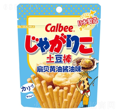 CalbeeؐSuζ52g