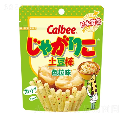 Calbeeɫζ55g