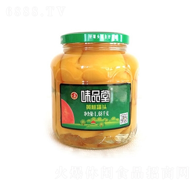 ζƷSҹ^1680g