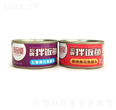 ζƷS~^150g
