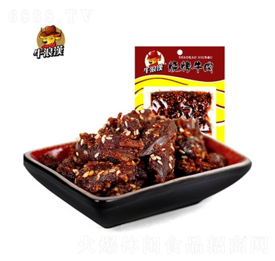 ţ˝hţţ60g