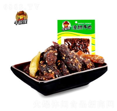 ţ˝hݽţţ60g