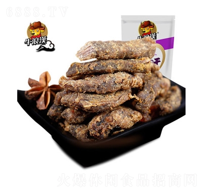 ţ˝hţɴ250g