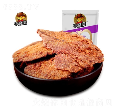 ţ˝hţ250g