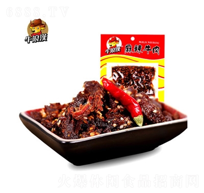 ţ˝hţ60g