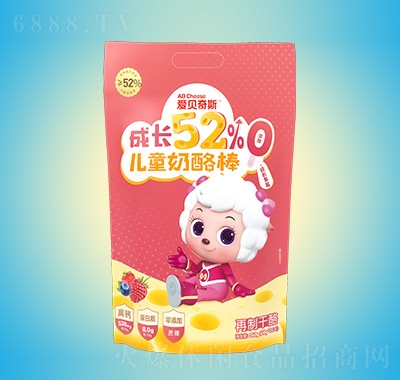 ؐ˹L520ͯҰݮζ360g