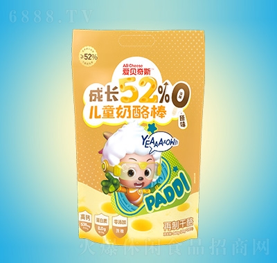 ؐ˹L520ͯҰ360g