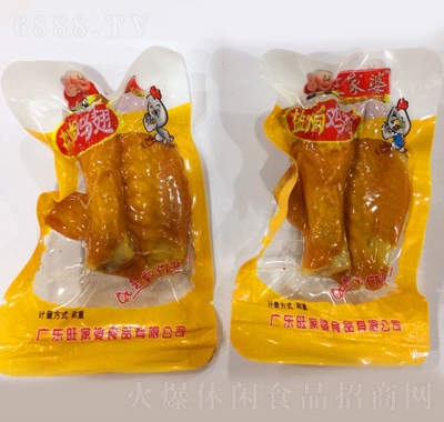 ԭζ}hu2.5kg