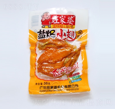 ԭζ}hС30g
