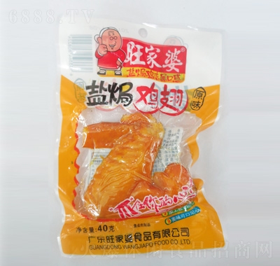 ԭζ}hu40g