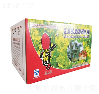 CĹ500g