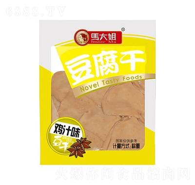 R㶹u֭ζ