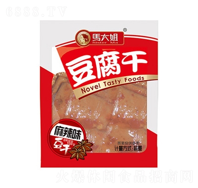 R㶹ζ