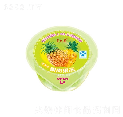 R㲤}40g