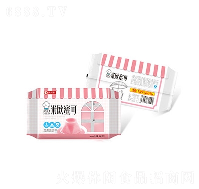 R㲼ݮζ338g