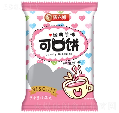 Rɿg120g