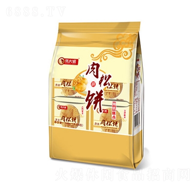 R140g
