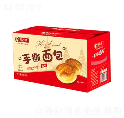 R˺1.6kg