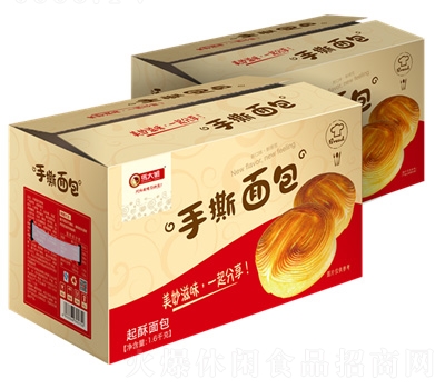 R˺1.6kg