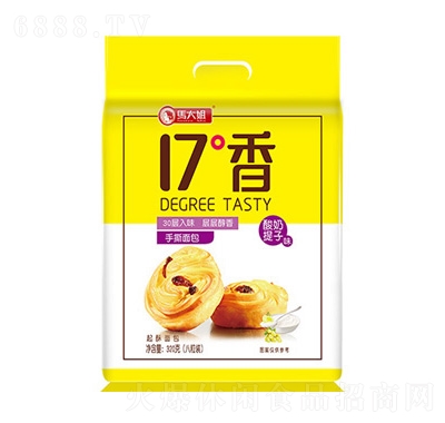 R˺ζ320g