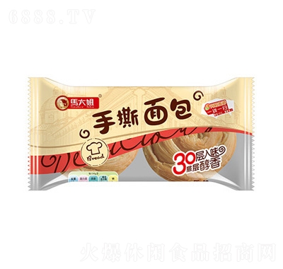 R˺ԭζ160g
