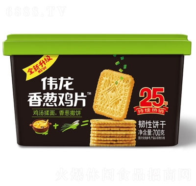 [uƬ700gͰb