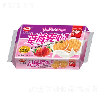 ʳƷݮA2