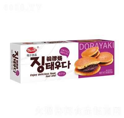 ʳƷ~茟ζ60