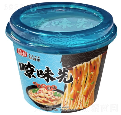 ꐴζ㻨ζ