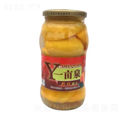 һȪSҹ^810g