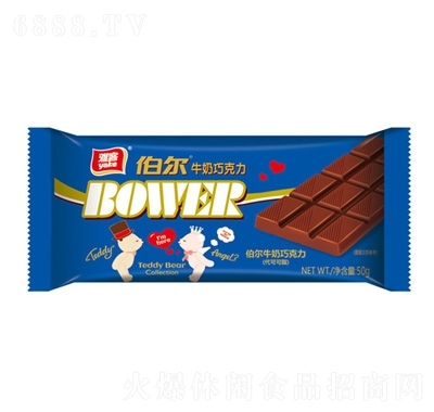 ſͲL(zhng)Kɿţζ50g