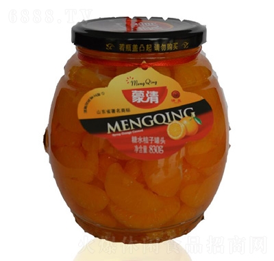 ˮӹ^830g