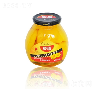 ˮSҹ^850g