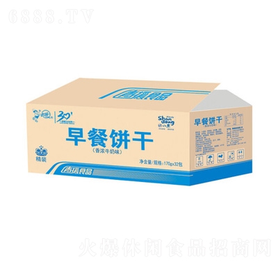 Ԯţζ170gx32