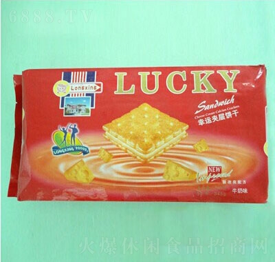 \A345g