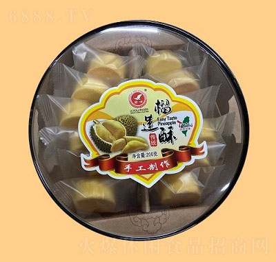 ɏ200g