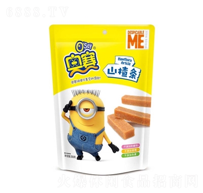 Wِɽ髗l200g