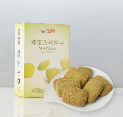 |Ĩ80g