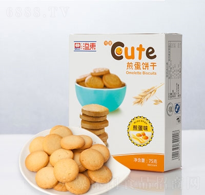 |嵰75g