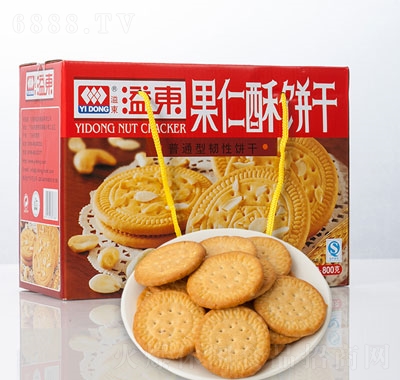 |800g