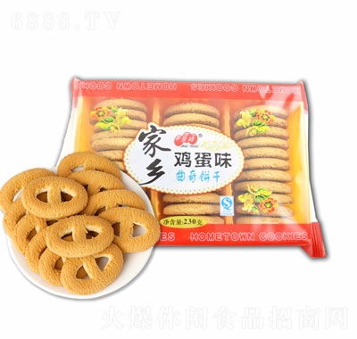 uζl(xing)