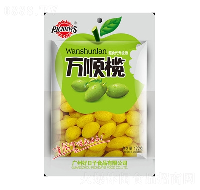 f(wn)혙122g