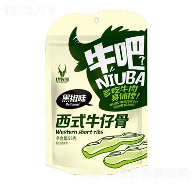 (yu)ʽţйǣڽζ