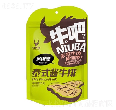 (yu)̩ʽuţţڽζ