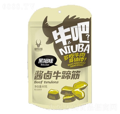 (yu)uuţڽζ