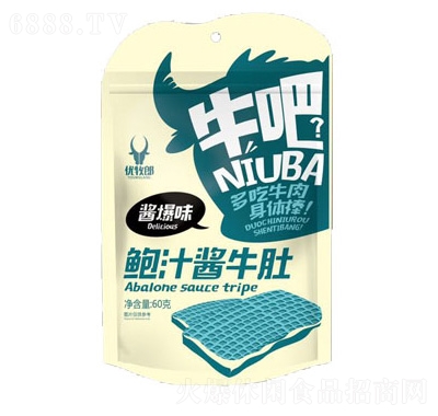 (yu)U֭uţǣuζ