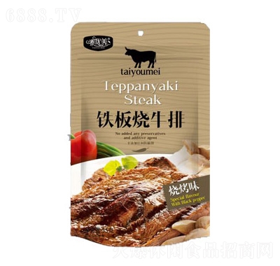 ̩(yu)Fţţζ