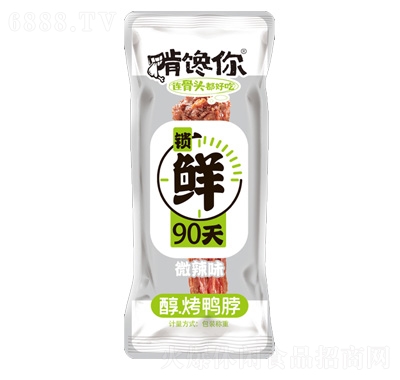 Q΢(䵪⣩