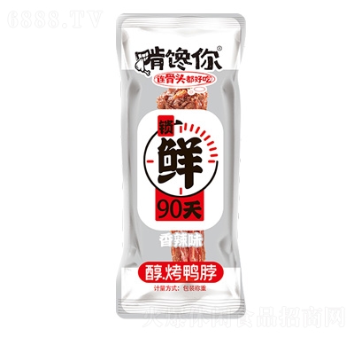 Q(䵪?d)? xq_big=